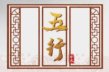 年黄历查询 每日黄历 今日黄历年查询